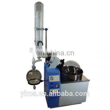 R2008B rotary evaporation apparatus