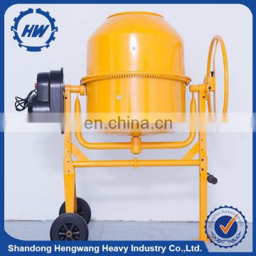 Gasoline/Electric/Diesel Portable Concrete Mixer