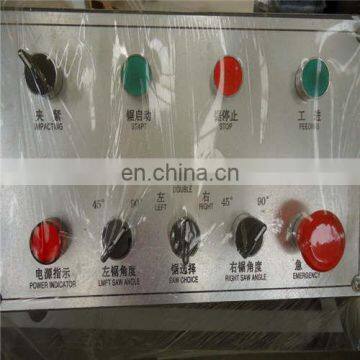 Plastic Window Profile Double Head Cutting Saw LSJ-3500