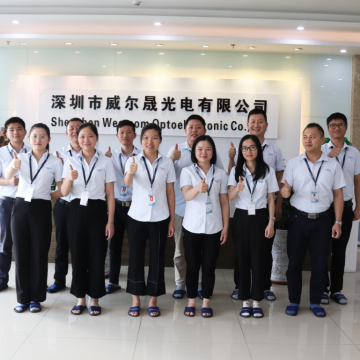 Shenzhen Weersom Optoelectronic Co.,ltd company overview - view 1