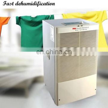 Simple function LGR dehumidifier