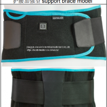 Hot Sale Amazon Self Heating Magnetic Warm Waist Support Belt for Old People