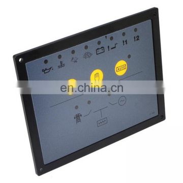 Engine Generator Controller DSE704 for Deep Sea