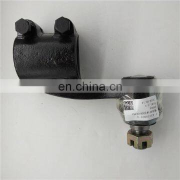 China Made Wholesale Heavy Duty Truck 1-43150801-0 1431508010 Tie Rod End photo-2