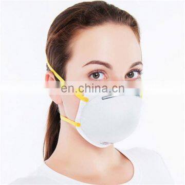 China FFP1 Disposable  Respirator Dust Mask