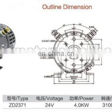 ZD2371 DC Motor 24V 4KW 3100RPM photo-6