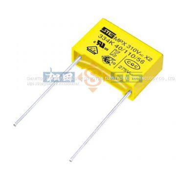 104K 275V/305V/310V Metallized Polypropylene Film X2 Capacitor