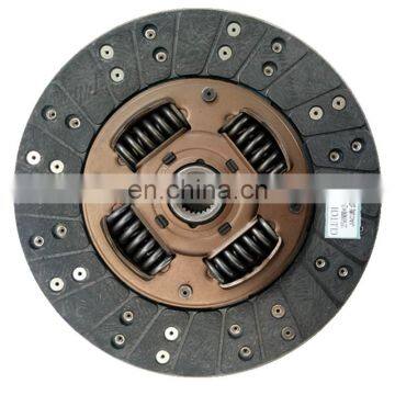 FAW BRONZE CLUTCH DISC FOR 1601100-d02