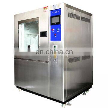 Dustproof test chamber , sand dust aging tester