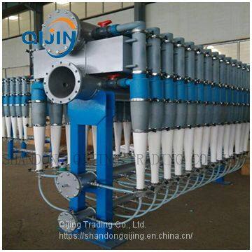 High Consistency Sand Remover for Paper Pulp Making