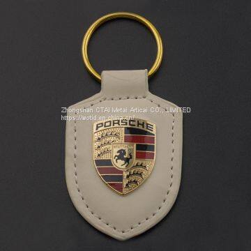 Exclusive Key Chain photo-2