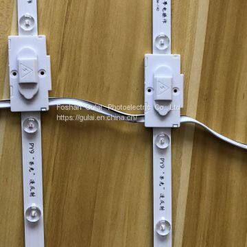 AC220V IP 20 PY9-14D Rigid Backlit Lightbox Led Strips photo-2