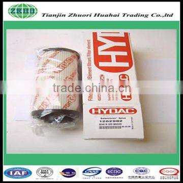 Interchanged HYDAC Hydraulic Filter Cartridge Element 0140D010BN/HC Hydac Filter photo-4