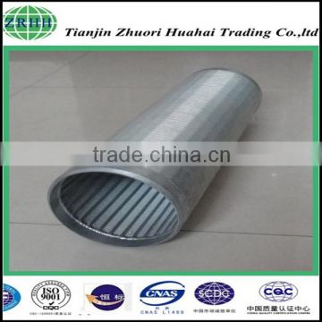 factory provide acid and alkali resistant cartridge high rigidity tube well filter stainless steel wedge filter/strainer