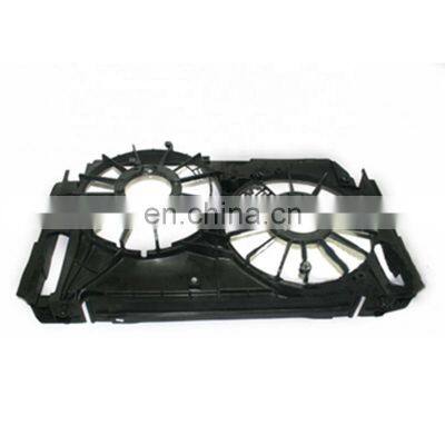 TAIPIN Radiator Cooling Fan Cover For RAV4 OEM:16711-0H190 photo-3