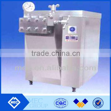 Ice Cream Homogenizer