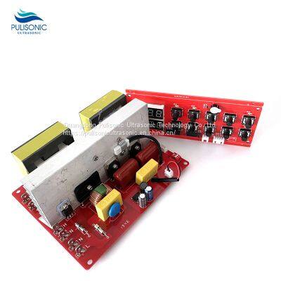 200W Ultrasonic Frequency Generator PCB With Display Board For Jewelry Cleaner photo-3