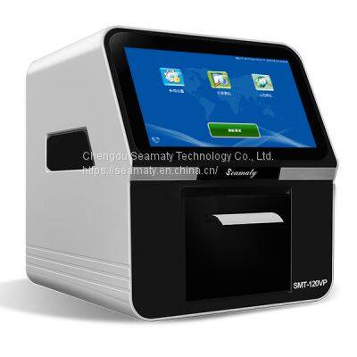 Vet Auto Biochemical Analyzer | Veterinary Equipment | Blood Analyzer photo-4