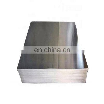 0.2mm 0.25mm 0.3mm 0.4mm 0.6mm 1mm 3.5mm Alloy 7075 Aluminium Plate / Sheet