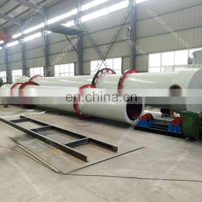 Hot Sale 1T/H  mineral powder sand limestone powder sawdst lignite rotary dryer fluorite dryer machine with good price