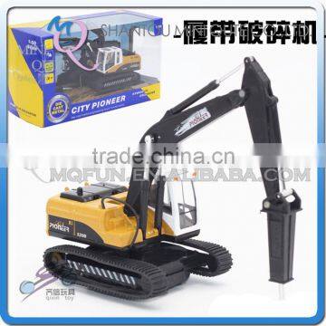 Mini Qute 1:50 kid Die Cast pull back alloy engineering Excavator Crushing truck vehicle model car educational toy NO.MQ 91007SH