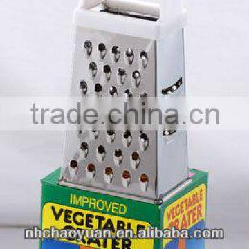 Four- Side Grater
