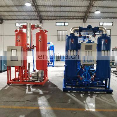 Сжатый воздушный осушитель 22Nm3/мин Воздушный осушитель с простой установкой Воздушный осушитель с регенерируемым адсорбентом photo-3