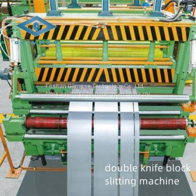 Thick stainless steel strip slitting machine