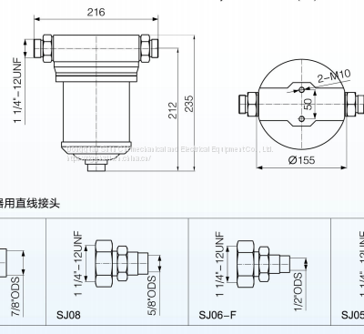 Fasike FYL TypeOil flow switch control module