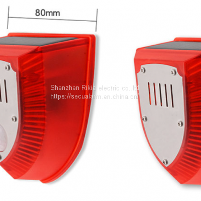 Solar Alarm Timing Human Body Induction Infrared Alarm Lamp(wechat:13510231336)