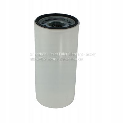 Replacement SAME ANTARES 100 Tractors Hydraulic Filters 244192800,P763987,ZP3022A,HF6350,WD11002