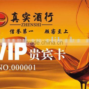 high quality plastic TK4100 VIP CARD