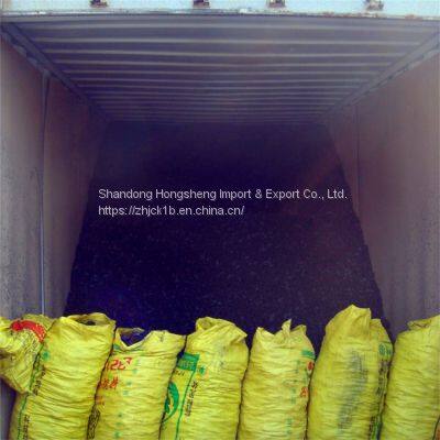 foundry coke 65996-77-2 WhatsApp+8616653182382