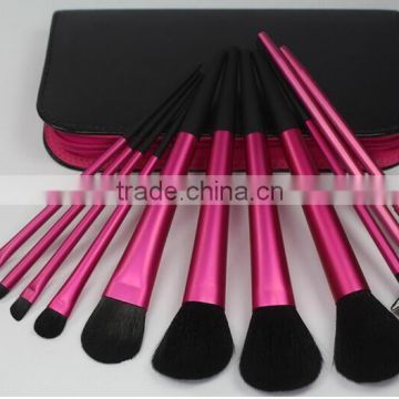 11pcs cosmetic brush kit for beauty with wallet