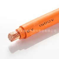 Introduction of material XLPE cable application characteristics