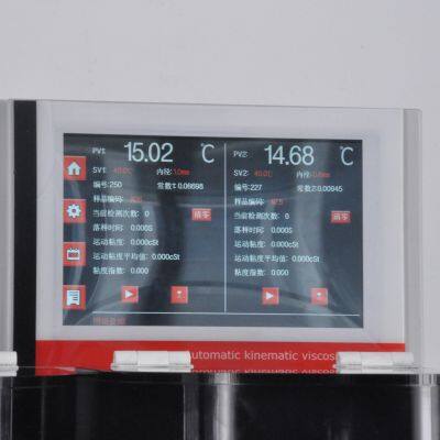 ADDITION Laboratory Equipment for Measuring Viscosity ASTM D445 photo-4