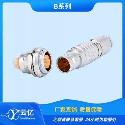 Compatible With Lemo FGG.2B.326.CLAD92 Push-pull Self-locking Connector photo-3