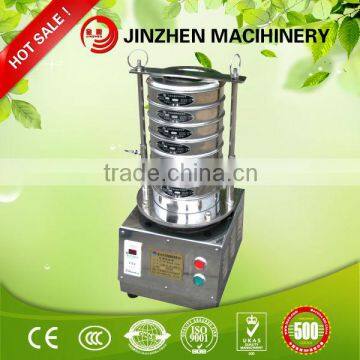 Hot sell All stainless steel ISO approved high-precision sieve smart shaker