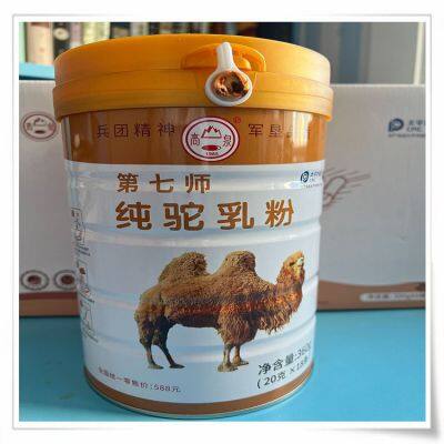 Dates Grape Hanging Dried Apricats Almonds Prunes Dried Mulberries Palm Pistachio Nut Walnut