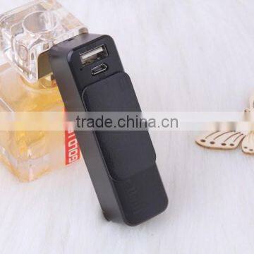 Mini Portable Power Bank,Sliding Cover Perfume Series,2600mAH photo-4