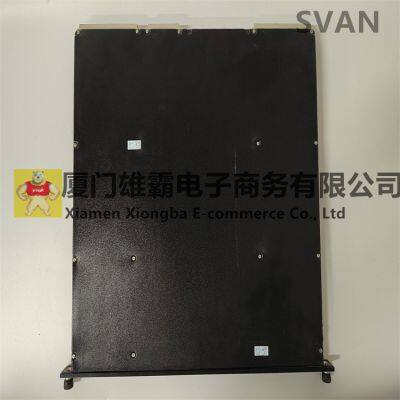 8312 TRICONEX Communication input module