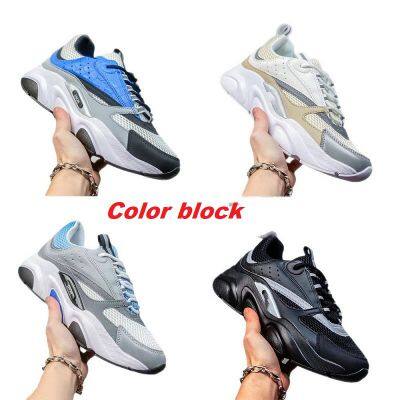 Running shoes and sports shoes