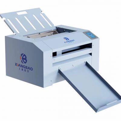 Shanghai Xiangbao Intelligent Die-cutting Machine