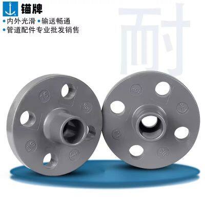 Anchor Plate UPVC Daily Standard Integral Flange photo-3