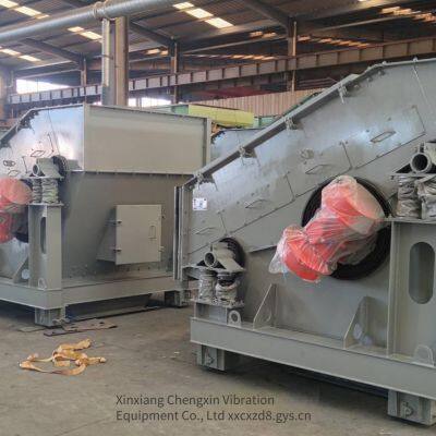 Chengzhen Brand Raw Coal Grading Screen, Feeding and Screening Integrated Screen, Manufacturer of Linear Screens With Global Supply photo-3