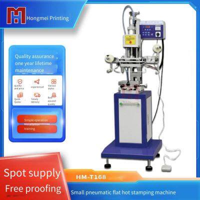 Hongmei Small Planar Gold Stamping Machine, Bottle Cap Gold Stamping Machine, Lettering Machine, Plastic Box Hot Stamping Machine Manufacturer