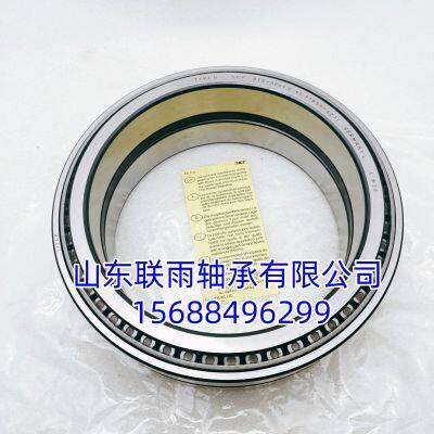 E32928JS1 E32924JSPrinting Press Bearing Komori Printing Machine BearingHigh PrecisionSealed photo-2