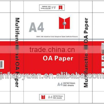 high quality OEM office Copy paper 80G 70G 75G