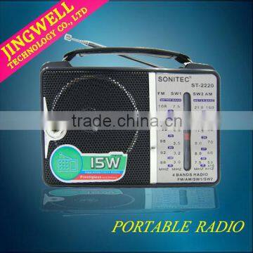 Hot Mini Am Fm Portable Radio With Mp3 Player And Speaker