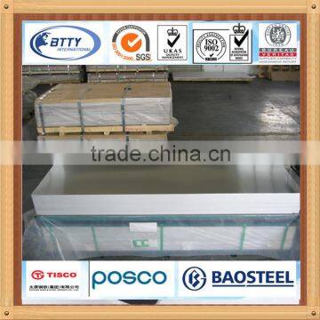 Prime Quality Aluminum Sheet Hot sale made in china